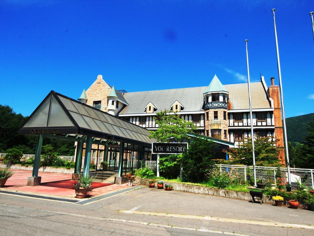 יאמנוצ'י You Resort Hotel מראה חיצוני תמונה