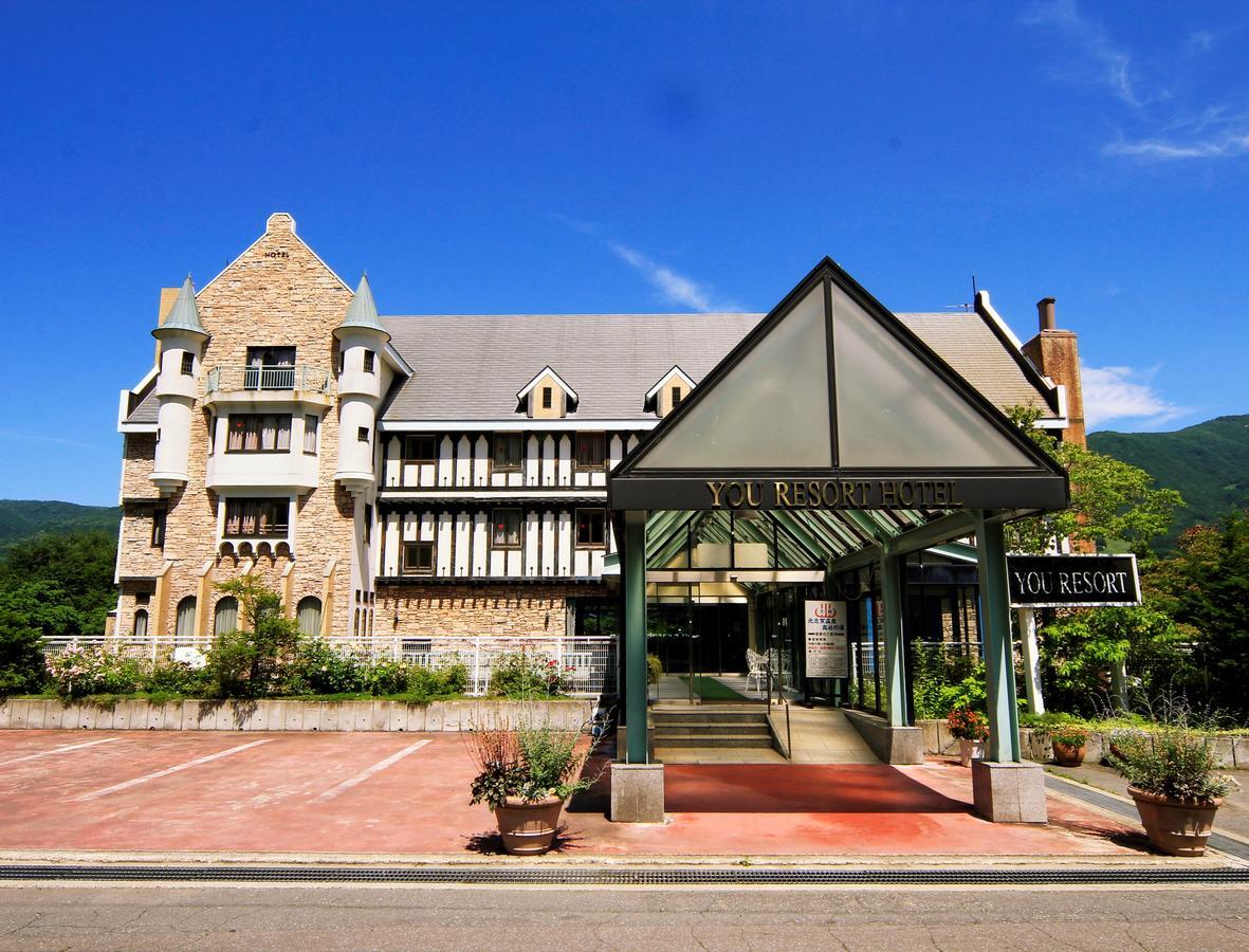 יאמנוצ'י You Resort Hotel מראה חיצוני תמונה